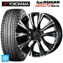 楽天市場】225／60R18（ブランドヨコハマ）（スタッドレスタイヤ 