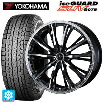 楽天市場】アウトランダーPHEV（リム径（インチ）20）（スタッドレス 