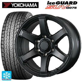 【最大3万円OFFクーポン 6/11 1:59迄】265/65R17 112Q ヨコハマ アイスガードSUV G075 トピー ME-A MB 17-7.5J 国産車用 スタッドレスタイヤホイール4本セット