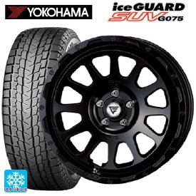 【最大3万円クーポン 5/27 1:59迄】トヨタ ランドクルーザー250(250系)用 275/55R20 117Q ヨコハマ アイスガードSUV G075 デルタフォース オーバル サテンブラック 新品スタッドレスタイヤホイール 4本セット