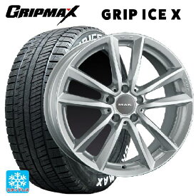 メルセデスベンツ Bクラス(W247)用 205/55R17 95T XL グリップマックス グリップアイスエックス ホワイトレター マック ブレーメン シルバー 新品スタッドレスタイヤホイール 4本セット