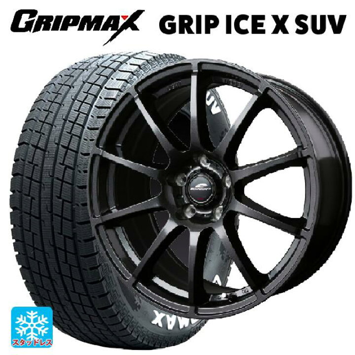 楽天市場】2022年製 235/60R18 107H XL グリップマックス グリップ 