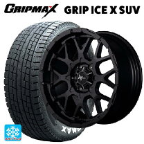 楽天市場】265／70R17（ブランドグリップマックス）（タイヤ・ホイール 