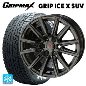 【最大3万円OFFクーポン 6/11 1:59迄】トヨタ ランドクルーザープラド(150系)用 265/65R17 112T グリップマックス グリップアイスエックス SUV ホワイトレター # ザインSS ソリッドブラック 新品スタッドレスタイヤホイール 4本セット