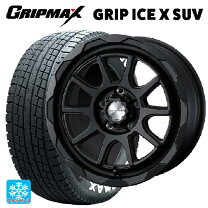 楽天市場】265／70R17（ブランドグリップマックス）（タイヤ・ホイール 