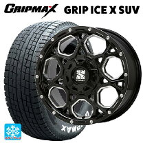楽天市場】265／70r17 xtreme-j スタッドレスの通販