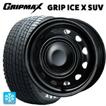 楽天市場】スタッドレス 145／80r12 スチールホイールの通販