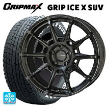 楽天市場】225／65R17（ホイール穴数4）（スタッドレスタイヤ 