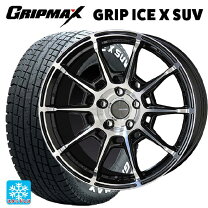 楽天市場】225／65R17（ホイール穴数4）（車用品｜車用品・バイク用品 