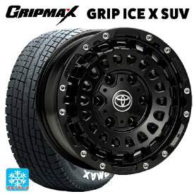 即日発送 トヨタ ハイエース(200系)用 195/80R15 107/105N グリップマックス グリップアイスエックス SUV ホワイトレター LXCP モノブロック ジェットブラック 新品スタッドレスタイヤホイール 4本セット