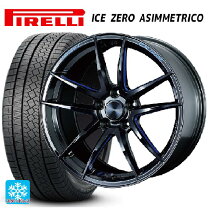 楽天市場】ハリアー スタッドレス 225／60／r18の通販
