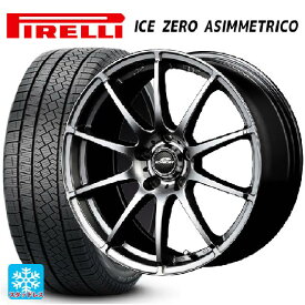 【4/14 20時〜 最大3万円OFFクーポン】トヨタ カローラ スポーツ(210系)用 195/65R15 91T ピレリ ウインター アイスゼロ アシンメトリコ 正規品 シュナイダー スタッグ メタリックグレー 新品スタッドレスタイヤホイール 4本セット