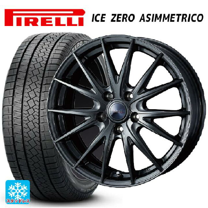 楽天市場】トヨタ クラウンクロスオーバー(35系)用 2023年製 225/60R18 