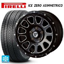 楽天市場】205／65R16（ブランドピレリ）（スタッドレスタイヤ 