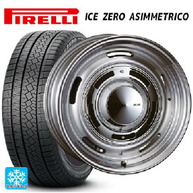 【4/14 20時〜 最大3万円OFFクーポン】ニッサン エクストレイル(32系)用 2023年製 225/65R17 106H XL ピレリ ウインター アイスゼロ アシンメトリコ # 正規品 ディーン クロスカントリー バーニッシュグレー 新品スタッドレスタイヤホイール 4本セット