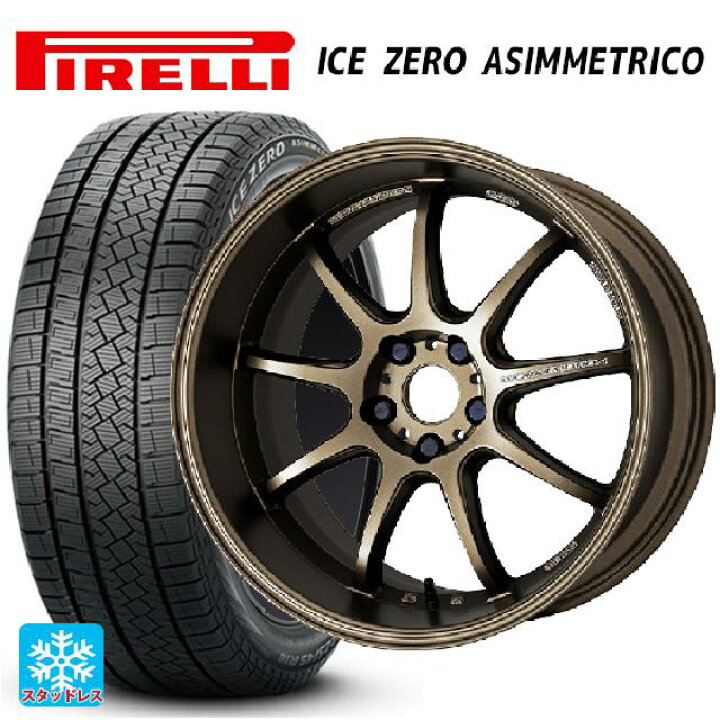 楽天市場】ミツビシ デリカD5(3DA系)用 225/60R18 100H ピレリ 