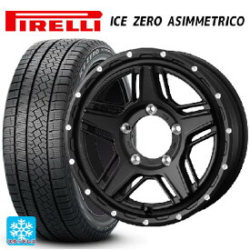 【最大3万円OFFクーポン 6/11 1:59迄】215/55R17 98H XL ピレリ ウインター アイスゼロ アシンメトリコ 正規品 ウェッズ マッドヴァンス07 FULL MAT BLACK 17-7J 国産車用 スタッドレスタイヤホイール4本セット