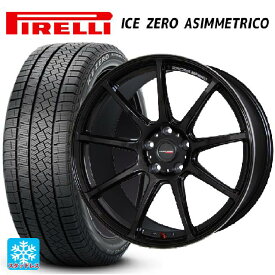 235/50R18 101H XL ピレリ ウインター アイスゼロ アシンメトリコ 正規品 ホットスタッフ クロススピード ハイパーエディション RS9 GGM 18-8.5J 国産車用 スタッドレスタイヤホイール4本セット