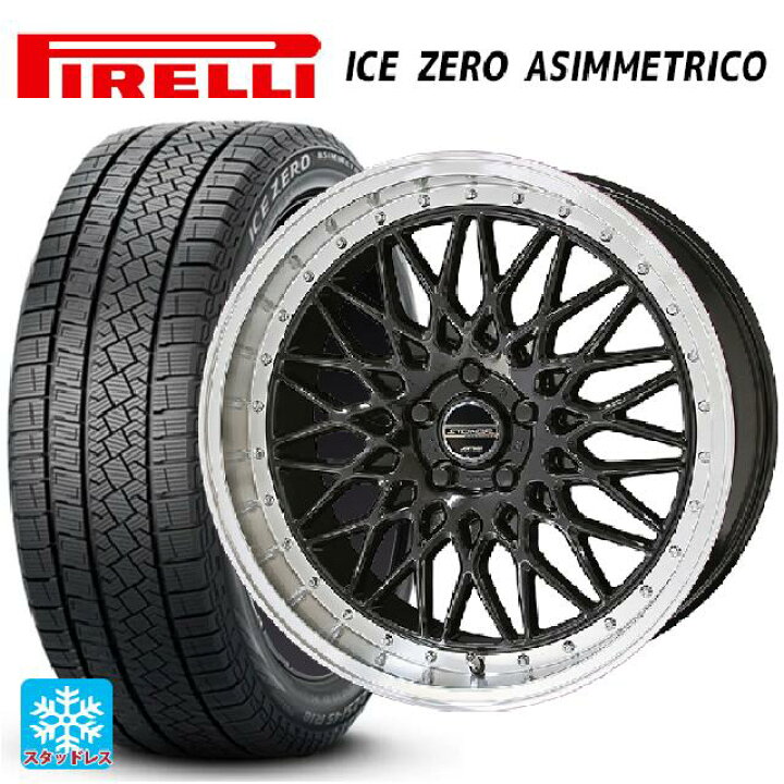 楽天市場】ミツビシ アウトランダーPHEV(5LA GNOW)用 235/60R18 107H 