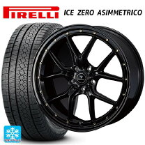 楽天市場】アウトランダーPHEV（リム径（インチ）20）（スタッドレス 