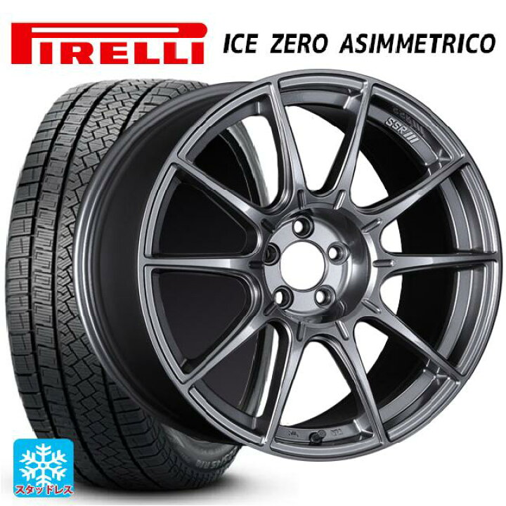 楽天市場】235/60R18 107H XL ピレリ アイスゼロ アシンメトリコ 正規 