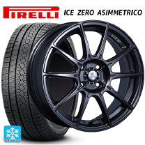 楽天市場】205/55r16（ブランドピレリ）（スタッドレスタイヤ 