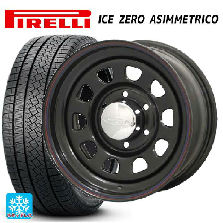 楽天市場】245/40R18 97H XL ピレリ アイスゼロ アシンメトリコ 正規品 