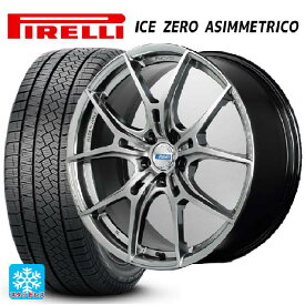 即日発送 トヨタ アルファード(40系)用 2023年製 225/60R18 100H ピレリ ウインター アイスゼロ アシンメトリコ # 正規品 グラムライツ 57エフエックスズィー QNJ 新品スタッドレスタイヤホイール 4本セット