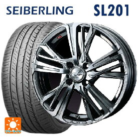 【5/20限定 最大3万円OFFクーポン】即日発送 トヨタ ヤリス(10系)用 205/50R16 87V セイバーリング セイバーリング SL201(ブリヂストン工場生産） レオニス AR BMCMC 新品サマータイヤホイール 4本セット