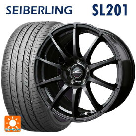 即日発送 スバル BRZ(ZD8)用 215/45R17 91W XL セイバーリング セイバーリング SL201(ブリヂストン工場生産） # シュナイダー スタッグ（限定） ストロングガンメタ 新品サマータイヤホイール 4本セット