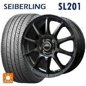 195/55R15 85V セイバーリング セイバーリング SL201(ブリヂストン工場生産） マルカサービス シュナイダー スタッグ（限定） # ストロングガンメタ 15-5.5J 国産車用 サマータイヤホイール4本セット