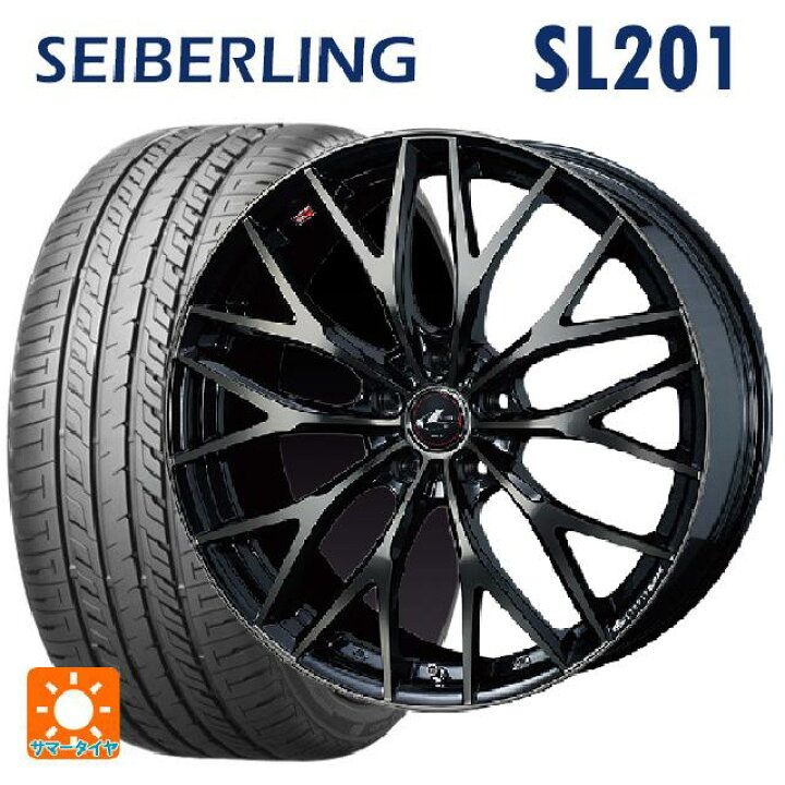 楽天市場】トヨタ ヴォクシー(90系)用 215/45R18 89W セイバーリング 
