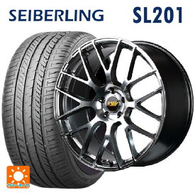 メルセデスベンツ Eクラス(W213)用 245/40R19 98W XL セイバーリング セイバーリング SL201(ブリヂストン工場生産） RMP 028F ハイパーメタルコートミラーカット 新品サマータイヤホイール 4本セット