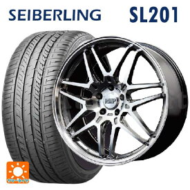 メルセデスベンツ Eクラス(W213)用 245/45R18 100W XL セイバーリング セイバーリング SL201(ブリヂストン工場生産） RMP 720F ハイパーメタルコート/ポリッシュ 新品サマータイヤホイール 4本セット