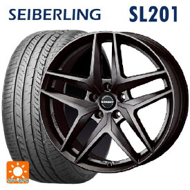 アウディ A7(F2系)用 225/55R18 98V セイバーリング セイバーリング SL201(ブリヂストン工場生産） # ボルベット タイプ Z ダークグレーマット 新品サマータイヤホイール 4本セット