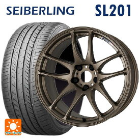 トヨタ ヤリス(10系)用 185/55R16 83V セイバーリング セイバーリング SL201(ブリヂストン工場生産） # エモーション CR極 AHG 新品サマータイヤホイール 4本セット