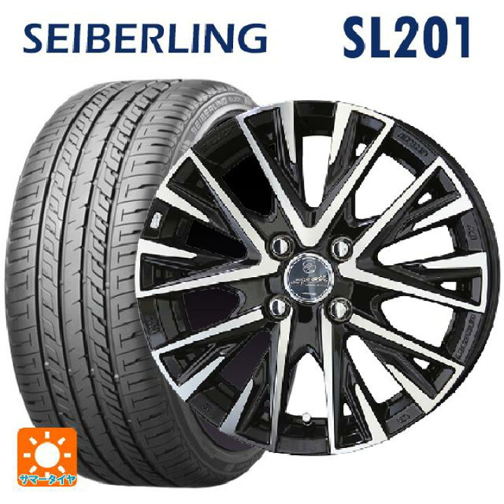 楽天市場】185/55R16 83V セイバーリング セイバーリング SL201 