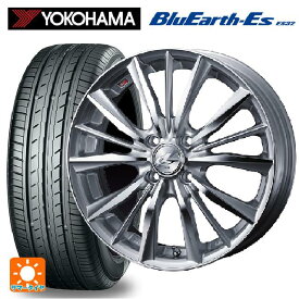 即日発送 【最大3万円OFFクーポン 6/11 1:59迄】トヨタ ヤリス(10系)用 185/55R16 83V ヨコハマ ブルーアースEs ES32 レオニス VX HSMC 新品サマータイヤホイール 4本セット