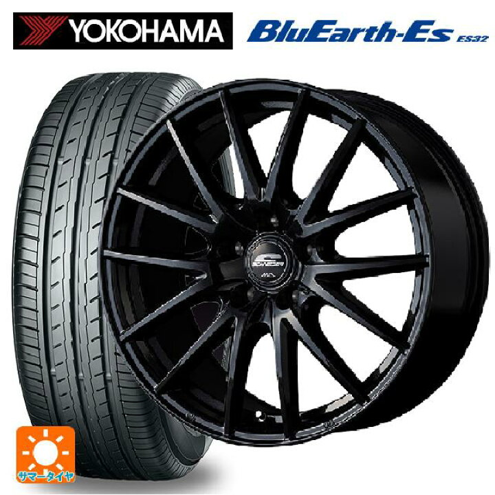 楽天市場】スズキ スイフトスポーツ(ZC33S)用 205/50R16 87V ヨコハマ 