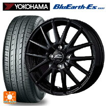 楽天市場】トヨタ タンク アルミ ホイール（タイヤ幅（mm）175）の通販