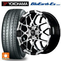 楽天市場】ハスラー ホイール 15インチ 4本セット（タイヤ幅（mm）175 