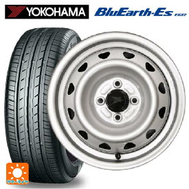 即日発送 【最大3万円OFFクーポン 6/11 1:59迄】145/80R12 74S ヨコハマ ブルーアースEs ES32 ウェッズ キャロウィン PK354SN スチール(シルバー) 12-3.5J 国産車用 サマータイヤホイール4本セット