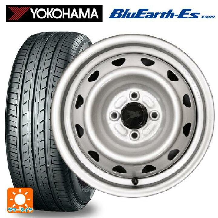 楽天市場】ダイハツ トール(M900系)用 165/65R14 79S ヨコハマ ブルー 