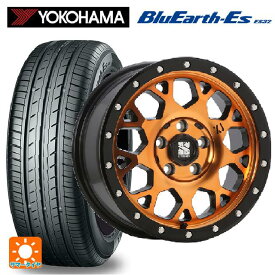 205/60R16 92H ヨコハマ ブルーアースEs ES32 エムエルジェイ エクストリームJ XJ04 Active Orange 16-7J 国産車用 サマータイヤホイール4本セット