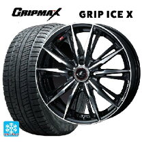 楽天市場】165／60R15（ブランドグリップマックス）（スタッドレス 