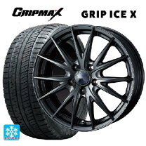 楽天市場】235／50R18 スタッドレス（スタッドレスタイヤ・ホイール 