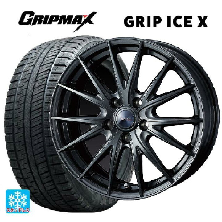 楽天市場】在庫有 ホンダ ZR-V(RZ4)用 215/60R17 96T グリップマックス 