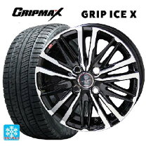 楽天市場】ヤリス 185／60r15 スタッドレスの通販