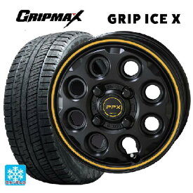 【5/30限定 最大3万円OFFクーポン】185/55R16 83T グリップマックス グリップアイスエックス ブラックレター # 共豊 PPX MIL8(ミル8） セミグロスブラック×イエローライン 16-6J 国産車用 スタッドレスタイヤホイール4本セット