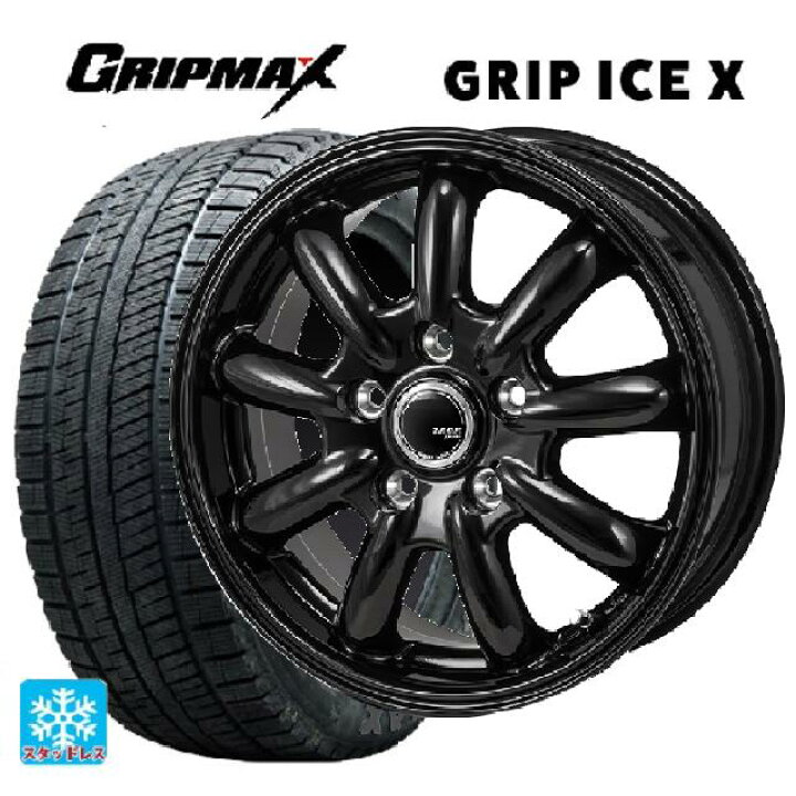 楽天市場】ホンダ フリード(GT系)用 185/65R15 88Q グリップマックス 